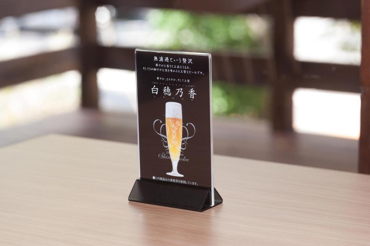 传统日式旅馆 环翠楼日式旅馆